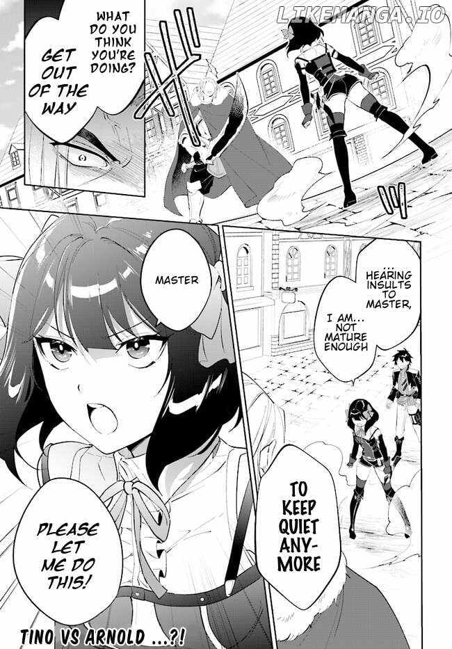 Nageki no Bourei wa Intai Shitai ~Saijaku Hunter ni Yoru Saikyou Party Ikuseijutsu~ Chapter 44.2 - Page 16