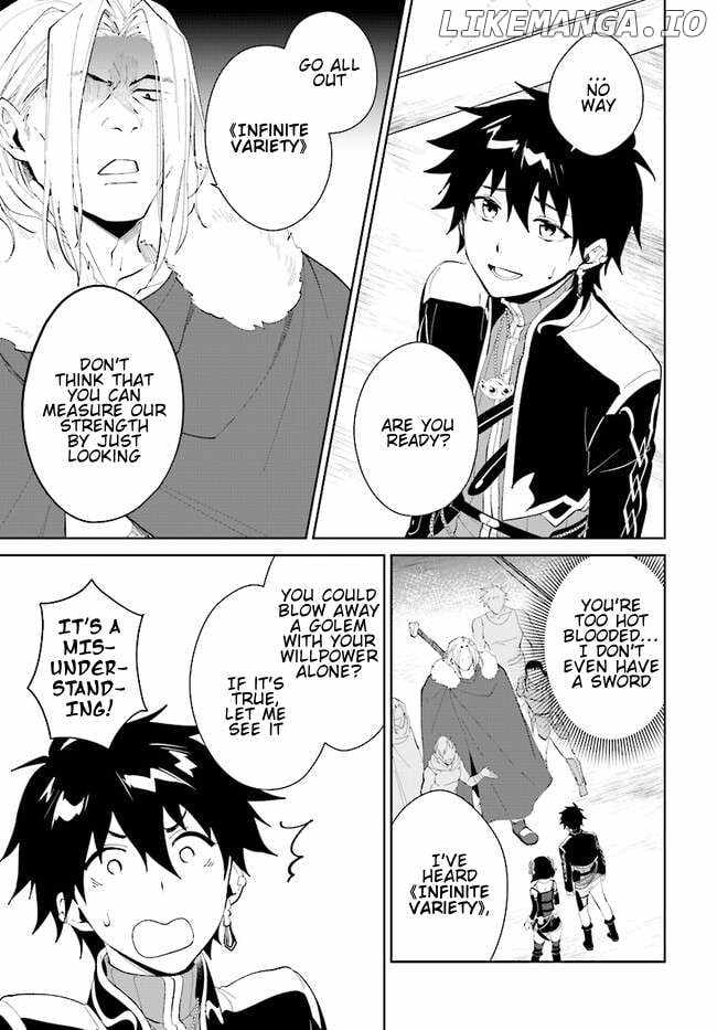 Nageki no Bourei wa Intai Shitai ~Saijaku Hunter ni Yoru Saikyou Party Ikuseijutsu~ Chapter 44.2 - Page 4
