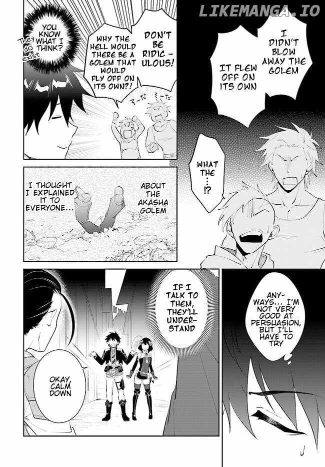 Nageki no Bourei wa Intai Shitai ~Saijaku Hunter ni Yoru Saikyou Party Ikuseijutsu~ Chapter 44.2 - Page 5