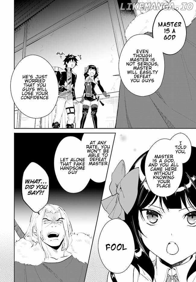 Nageki no Bourei wa Intai Shitai ~Saijaku Hunter ni Yoru Saikyou Party Ikuseijutsu~ Chapter 44.2 - Page 9