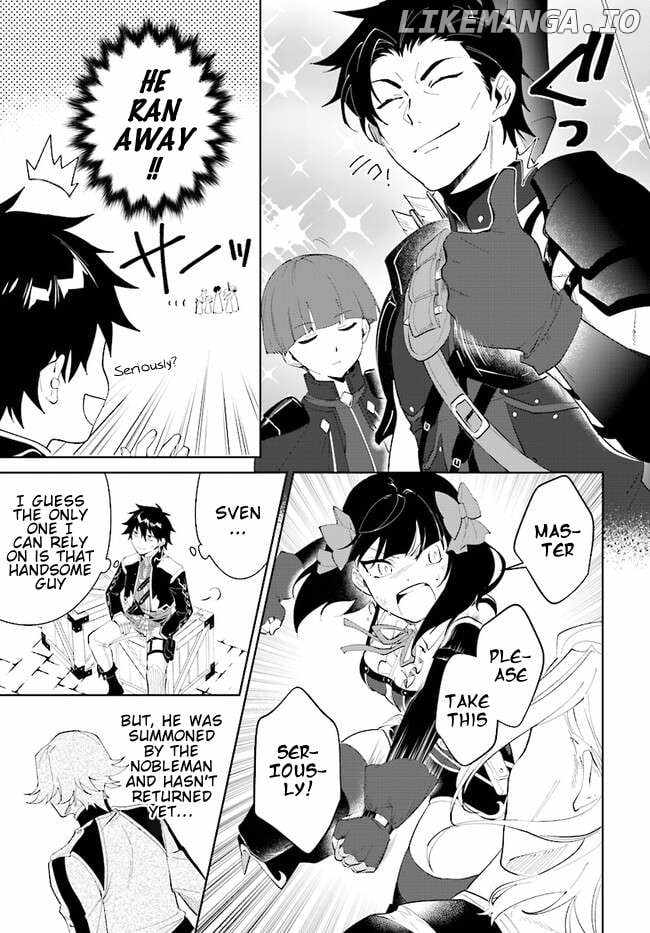 Nageki no Bourei wa Intai Shitai ~Saijaku Hunter ni Yoru Saikyou Party Ikuseijutsu~ Chapter 45.1 - Page 12