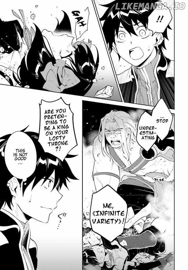 Nageki no Bourei wa Intai Shitai ~Saijaku Hunter ni Yoru Saikyou Party Ikuseijutsu~ Chapter 45.1 - Page 16
