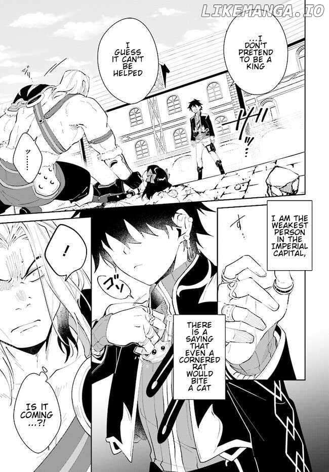 Nageki no Bourei wa Intai Shitai ~Saijaku Hunter ni Yoru Saikyou Party Ikuseijutsu~ Chapter 45.1 - Page 18