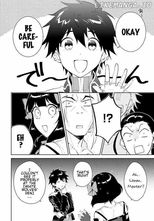 Nageki no Bourei wa Intai Shitai ~Saijaku Hunter ni Yoru Saikyou Party Ikuseijutsu~ Chapter 45.1 - Page 5