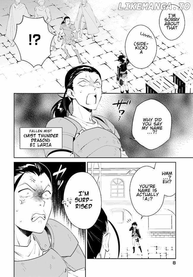 Nageki no Bourei wa Intai Shitai ~Saijaku Hunter ni Yoru Saikyou Party Ikuseijutsu~ Chapter 45.1 - Page 9