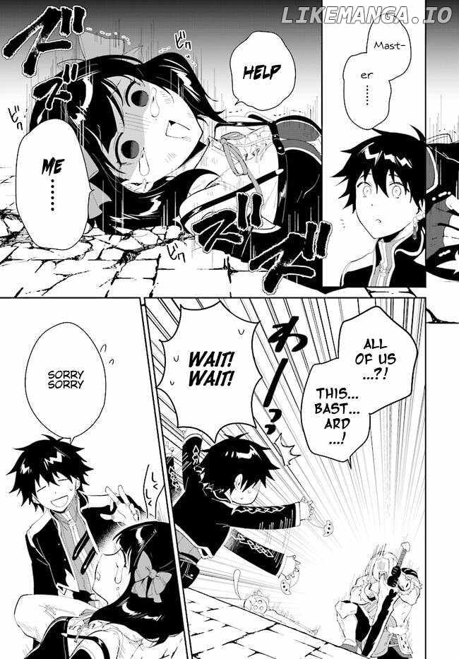 Nageki no Bourei wa Intai Shitai ~Saijaku Hunter ni Yoru Saikyou Party Ikuseijutsu~ Chapter 45.2 - Page 14