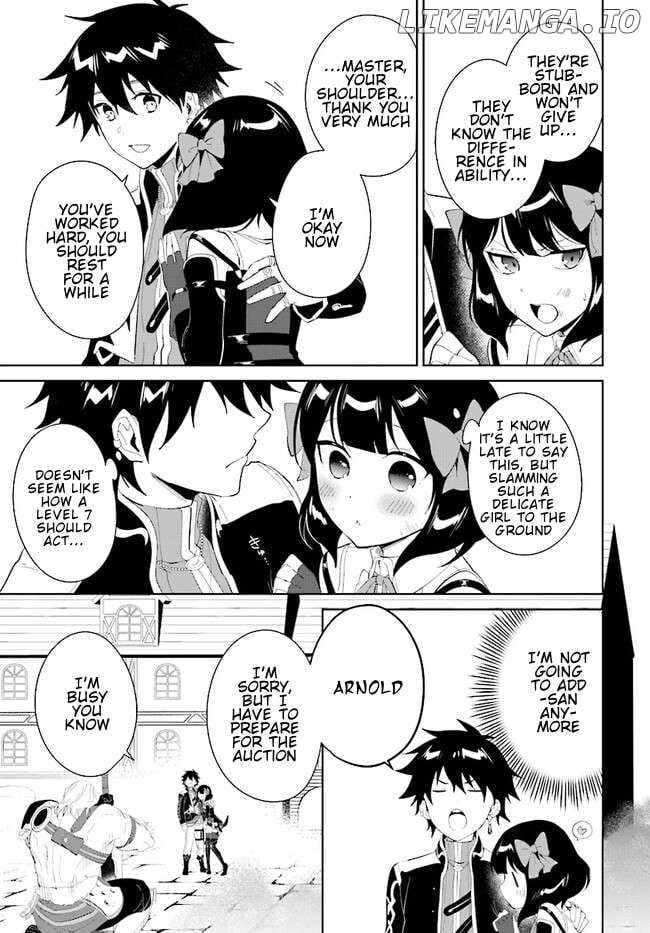 Nageki no Bourei wa Intai Shitai ~Saijaku Hunter ni Yoru Saikyou Party Ikuseijutsu~ Chapter 45.2 - Page 16