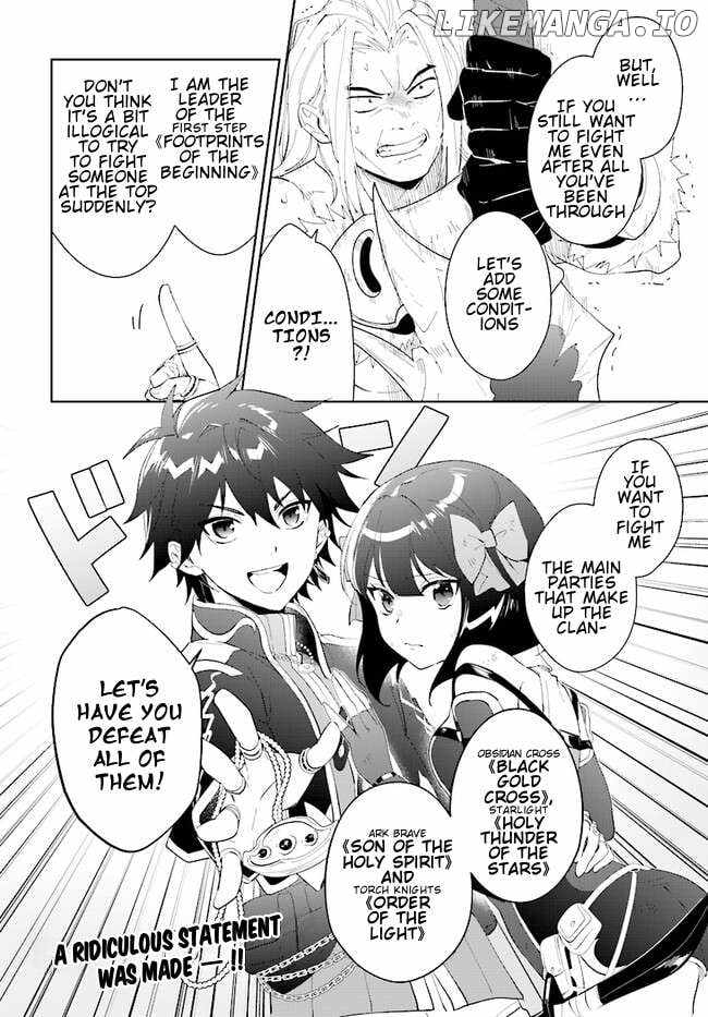 Nageki no Bourei wa Intai Shitai ~Saijaku Hunter ni Yoru Saikyou Party Ikuseijutsu~ Chapter 45.2 - Page 17