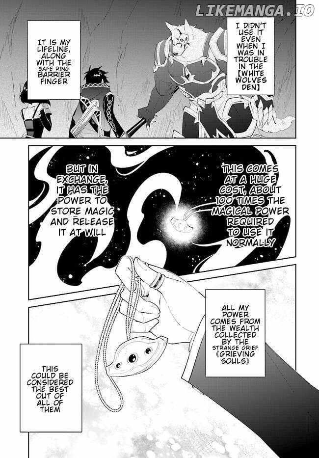Nageki no Bourei wa Intai Shitai ~Saijaku Hunter ni Yoru Saikyou Party Ikuseijutsu~ Chapter 45.2 - Page 3