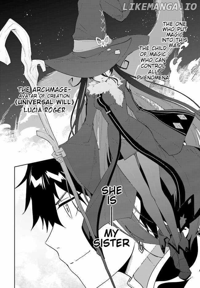 Nageki no Bourei wa Intai Shitai ~Saijaku Hunter ni Yoru Saikyou Party Ikuseijutsu~ Chapter 45.2 - Page 4