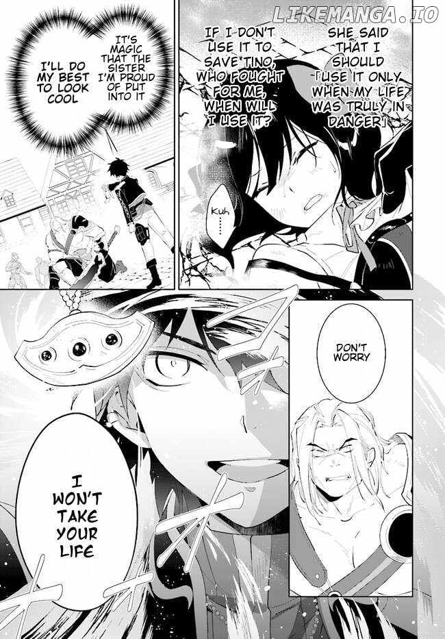 Nageki no Bourei wa Intai Shitai ~Saijaku Hunter ni Yoru Saikyou Party Ikuseijutsu~ Chapter 45.2 - Page 5