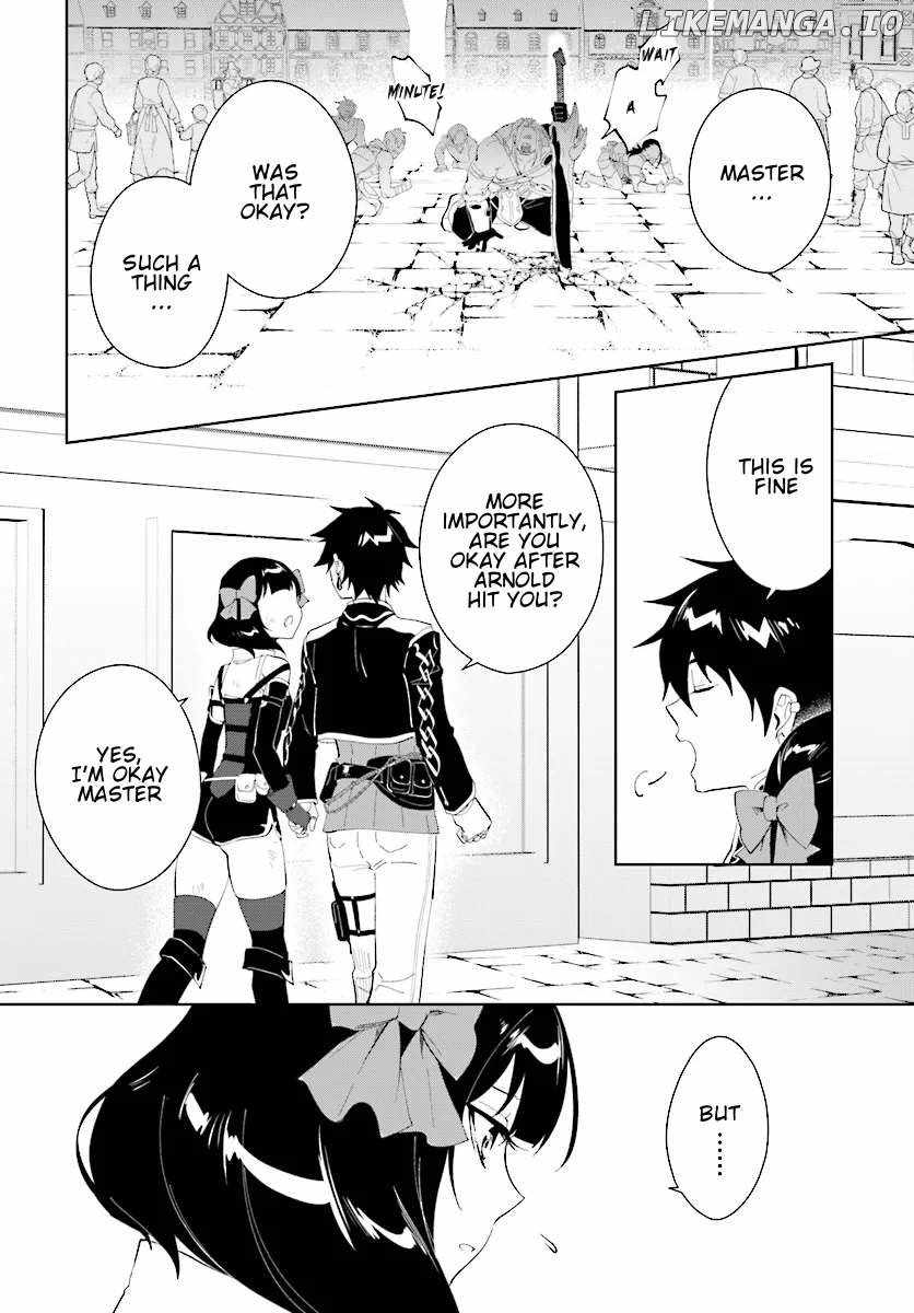 Nageki no Bourei wa Intai Shitai ~Saijaku Hunter ni Yoru Saikyou Party Ikuseijutsu~ Chapter 46.1 - Page 3