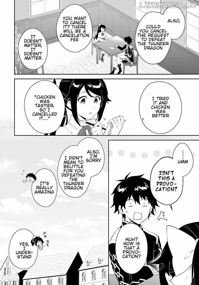 Nageki no Bourei wa Intai Shitai ~Saijaku Hunter ni Yoru Saikyou Party Ikuseijutsu~ Chapter 46.2 - Page 11