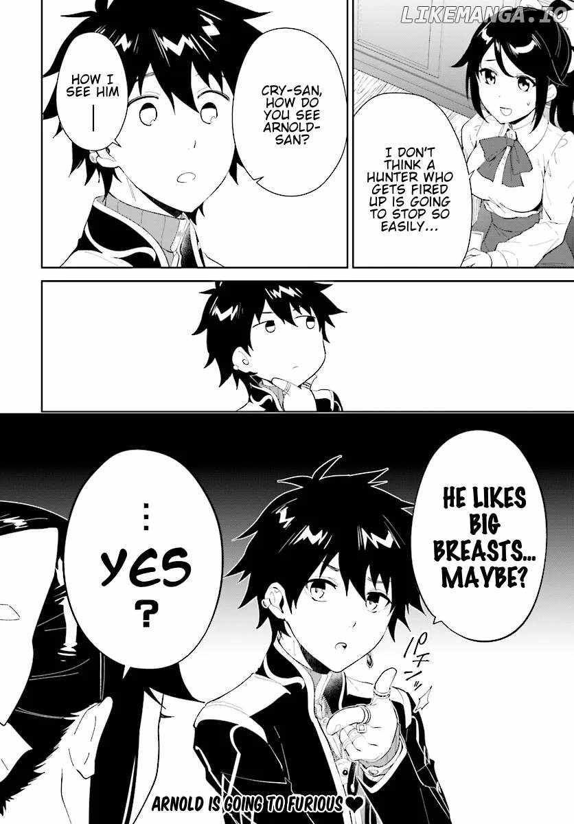 Nageki no Bourei wa Intai Shitai ~Saijaku Hunter ni Yoru Saikyou Party Ikuseijutsu~ Chapter 46.2 - Page 13