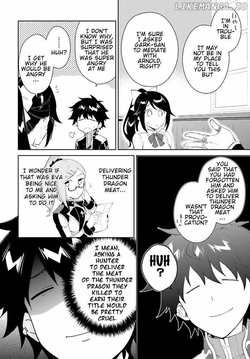 Nageki no Bourei wa Intai Shitai ~Saijaku Hunter ni Yoru Saikyou Party Ikuseijutsu~ Chapter 46.2 - Page 9