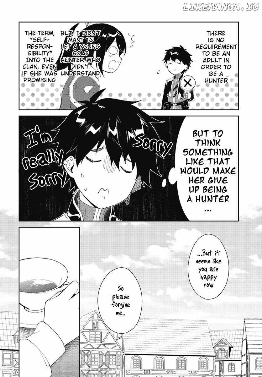 Nageki no Bourei wa Intai Shitai ~Saijaku Hunter ni Yoru Saikyou Party Ikuseijutsu~ Chapter 47.1 - Page 11