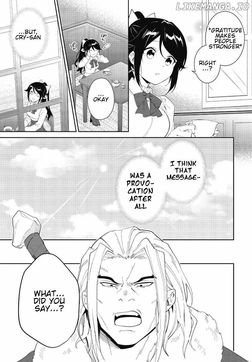 Nageki no Bourei wa Intai Shitai ~Saijaku Hunter ni Yoru Saikyou Party Ikuseijutsu~ Chapter 47.1 - Page 12