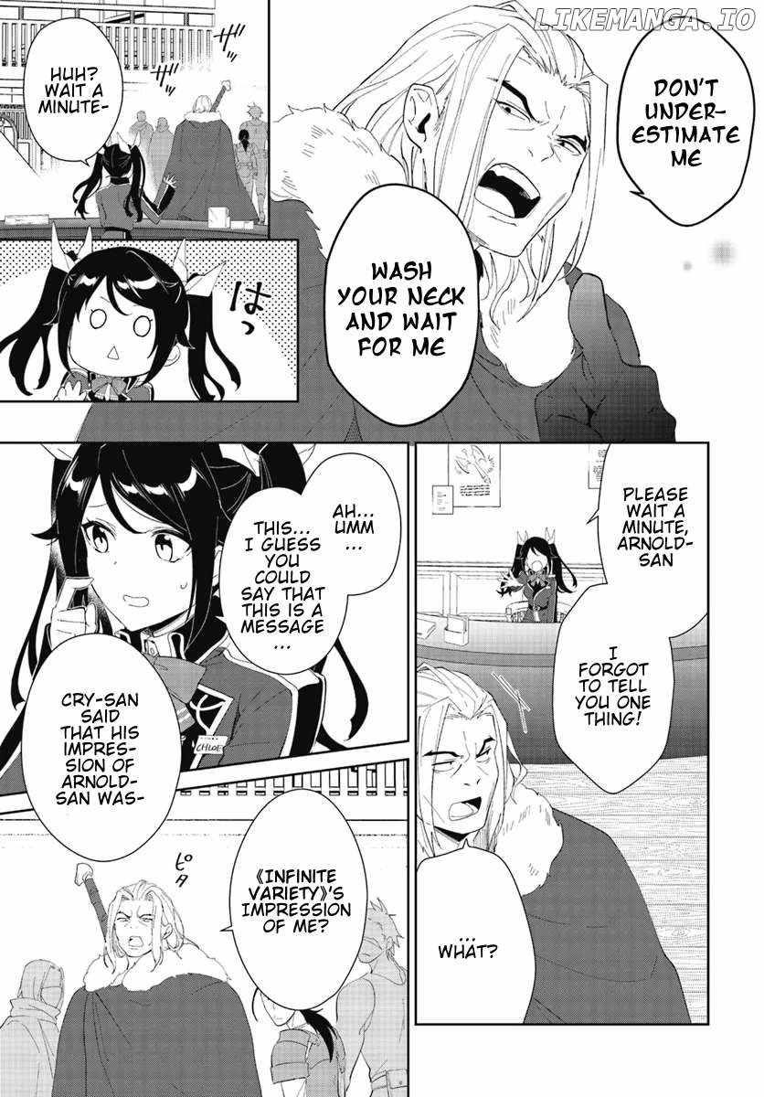 Nageki no Bourei wa Intai Shitai ~Saijaku Hunter ni Yoru Saikyou Party Ikuseijutsu~ Chapter 47.1 - Page 14