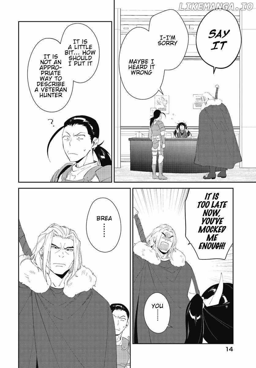 Nageki no Bourei wa Intai Shitai ~Saijaku Hunter ni Yoru Saikyou Party Ikuseijutsu~ Chapter 47.1 - Page 15