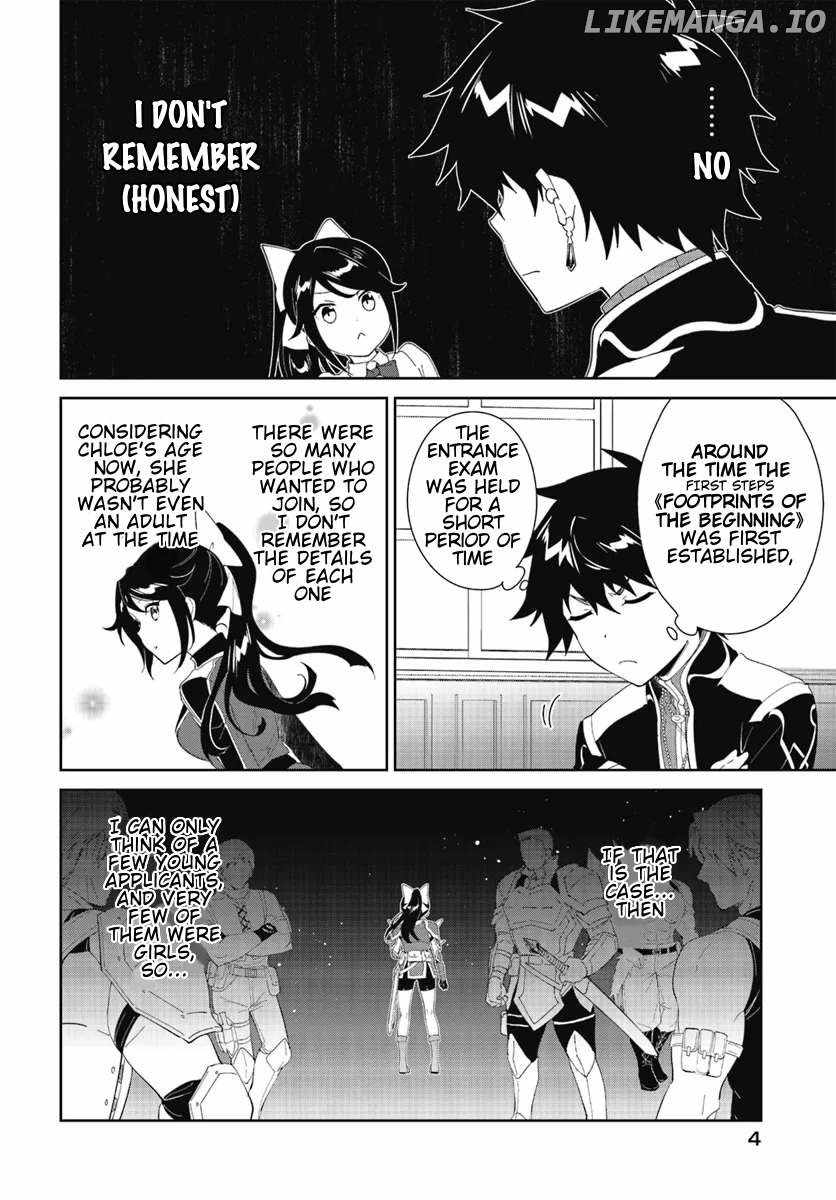 Nageki no Bourei wa Intai Shitai ~Saijaku Hunter ni Yoru Saikyou Party Ikuseijutsu~ Chapter 47.1 - Page 5