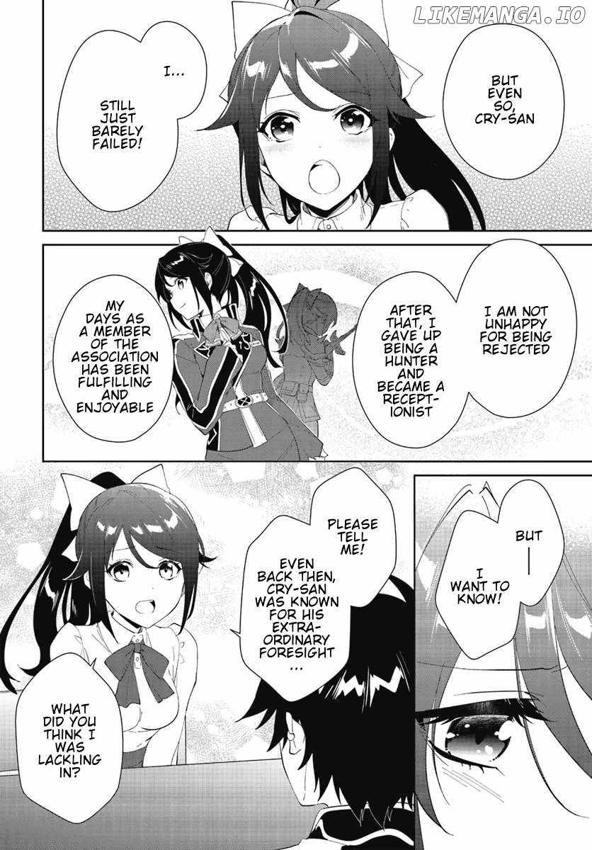 Nageki no Bourei wa Intai Shitai ~Saijaku Hunter ni Yoru Saikyou Party Ikuseijutsu~ Chapter 47.1 - Page 7