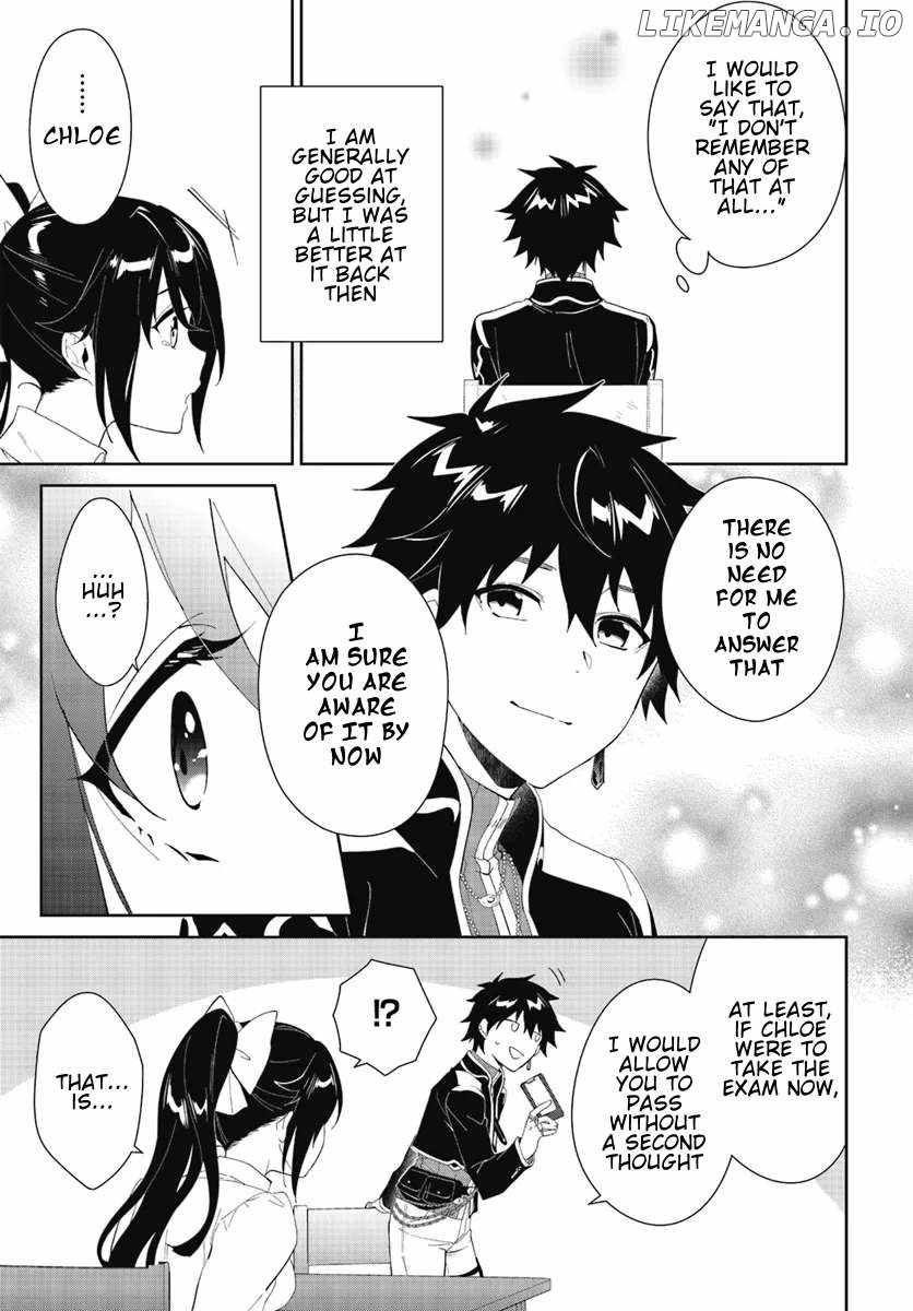 Nageki no Bourei wa Intai Shitai ~Saijaku Hunter ni Yoru Saikyou Party Ikuseijutsu~ Chapter 47.1 - Page 8