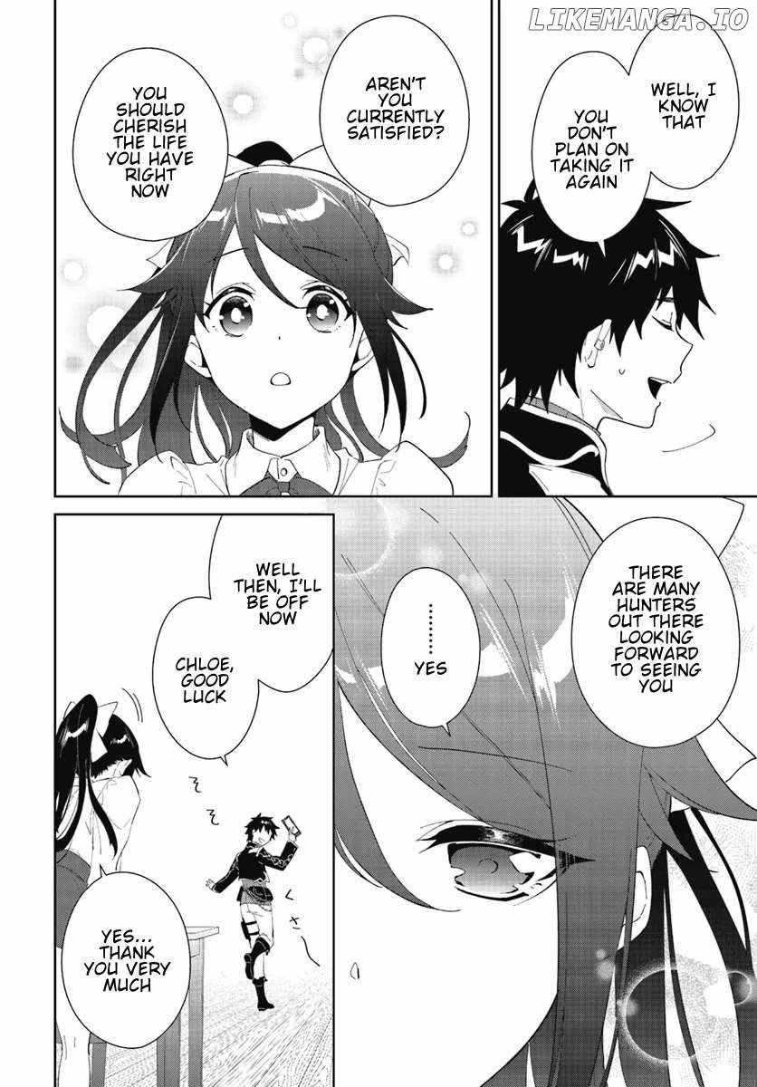Nageki no Bourei wa Intai Shitai ~Saijaku Hunter ni Yoru Saikyou Party Ikuseijutsu~ Chapter 47.1 - Page 9