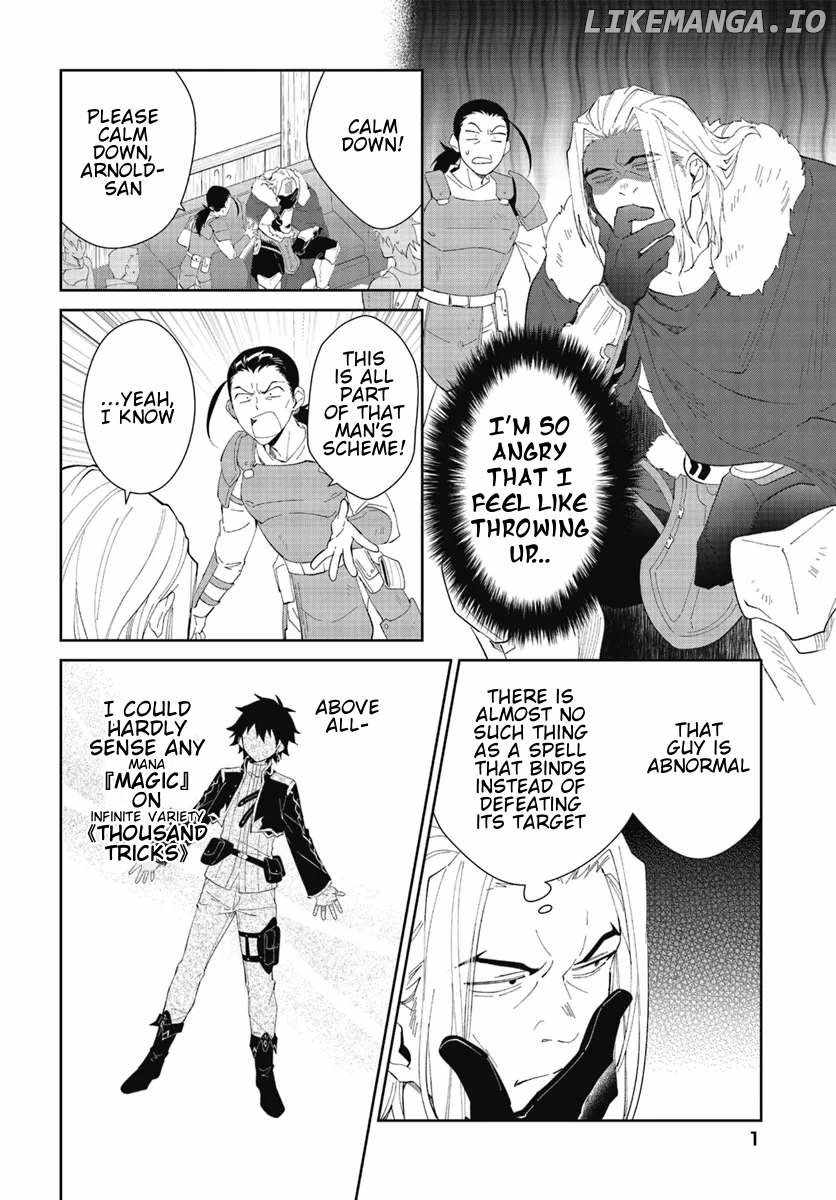 Nageki no Bourei wa Intai Shitai ~Saijaku Hunter ni Yoru Saikyou Party Ikuseijutsu~ Chapter 47.2 - Page 2