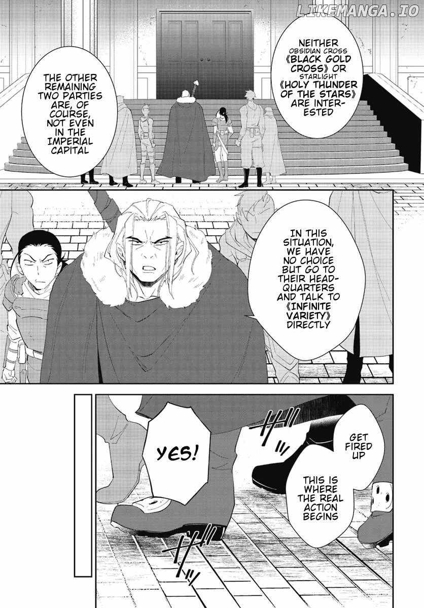 Nageki no Bourei wa Intai Shitai ~Saijaku Hunter ni Yoru Saikyou Party Ikuseijutsu~ Chapter 47.2 - Page 13