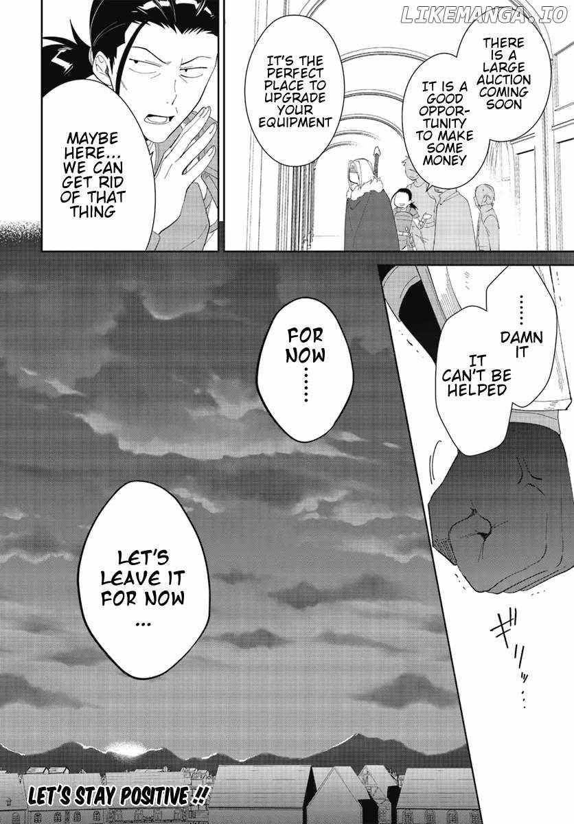 Nageki no Bourei wa Intai Shitai ~Saijaku Hunter ni Yoru Saikyou Party Ikuseijutsu~ Chapter 47.2 - Page 16