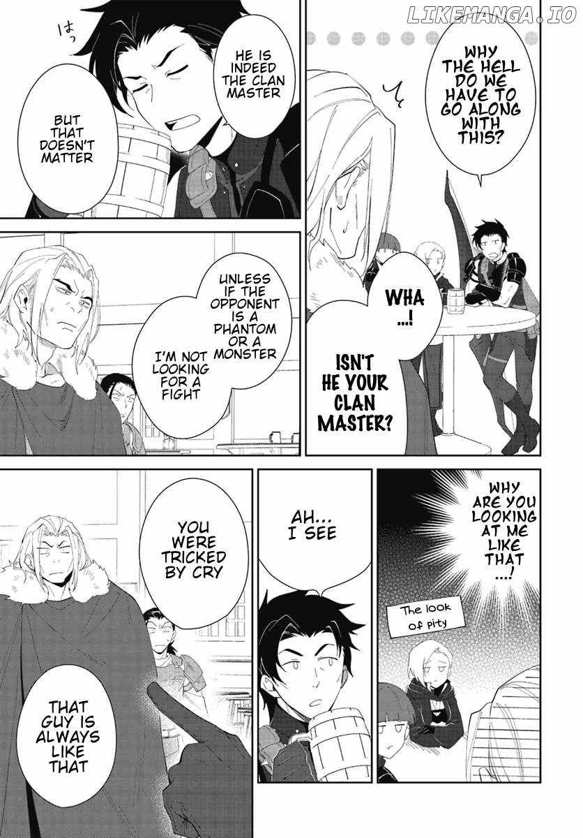 Nageki no Bourei wa Intai Shitai ~Saijaku Hunter ni Yoru Saikyou Party Ikuseijutsu~ Chapter 47.2 - Page 7