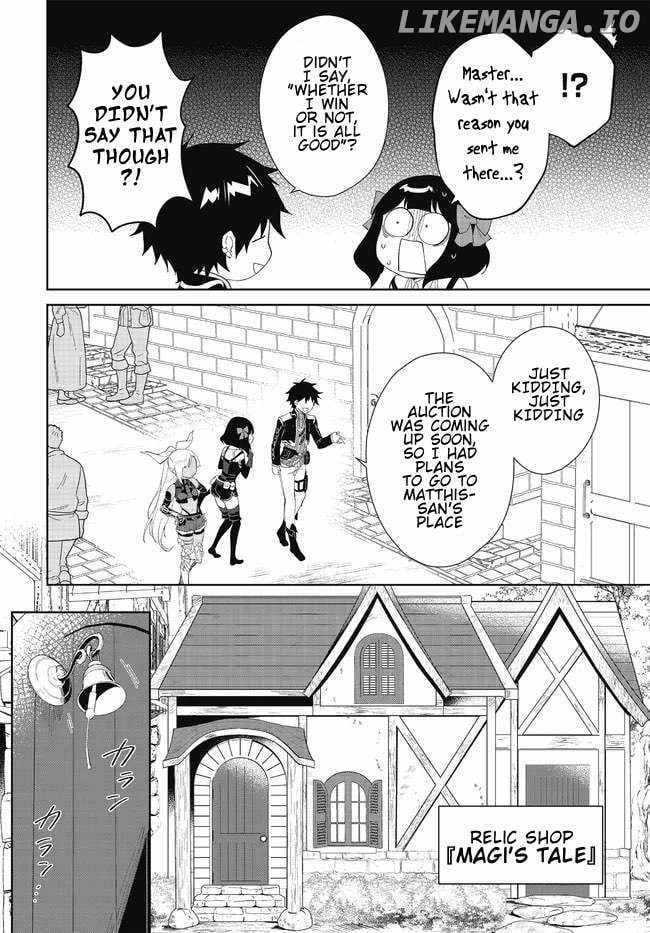 Nageki no Bourei wa Intai Shitai ~Saijaku Hunter ni Yoru Saikyou Party Ikuseijutsu~ Chapter 48.1 - Page 11