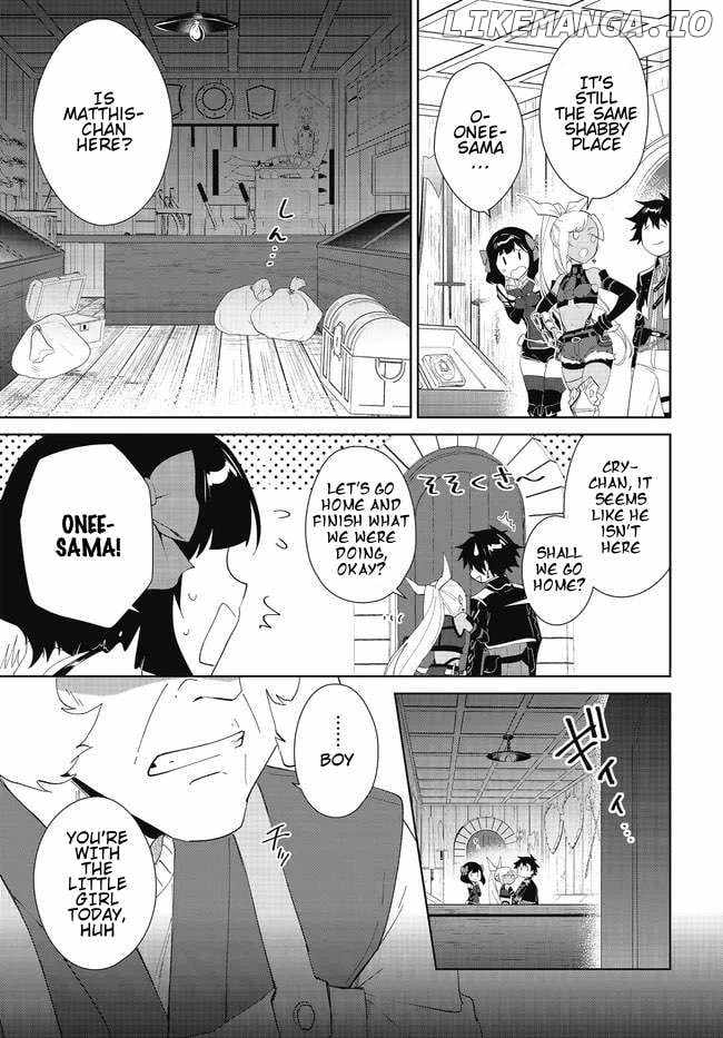 Nageki no Bourei wa Intai Shitai ~Saijaku Hunter ni Yoru Saikyou Party Ikuseijutsu~ Chapter 48.1 - Page 12
