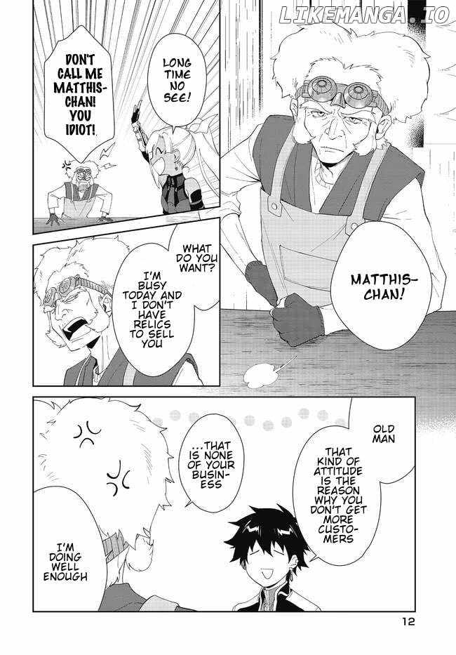 Nageki no Bourei wa Intai Shitai ~Saijaku Hunter ni Yoru Saikyou Party Ikuseijutsu~ Chapter 48.1 - Page 13