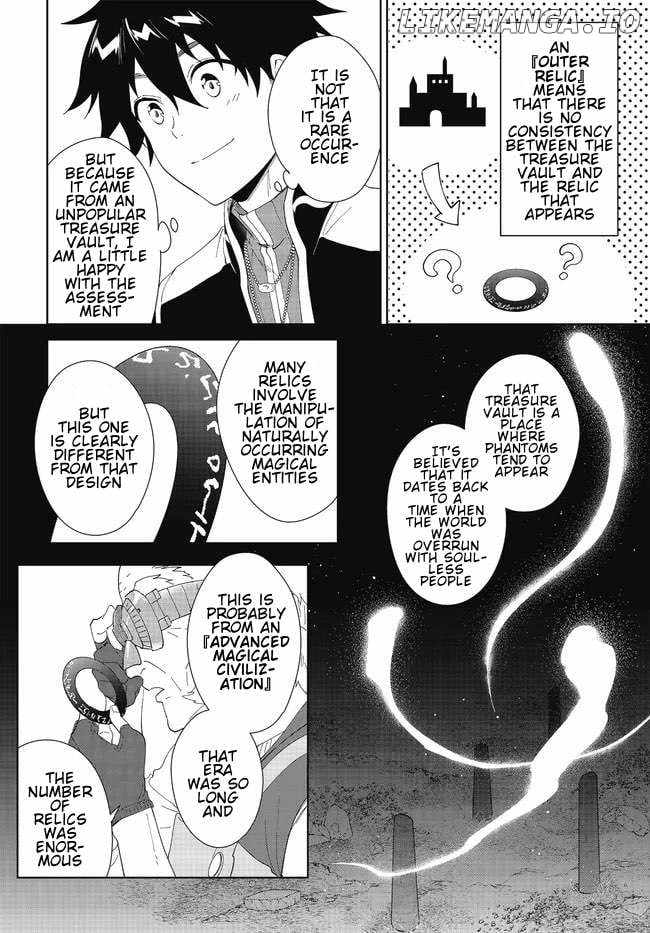 Nageki no Bourei wa Intai Shitai ~Saijaku Hunter ni Yoru Saikyou Party Ikuseijutsu~ Chapter 48.1 - Page 17