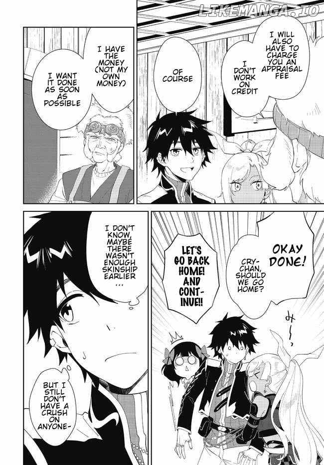 Nageki no Bourei wa Intai Shitai ~Saijaku Hunter ni Yoru Saikyou Party Ikuseijutsu~ Chapter 48.1 - Page 19