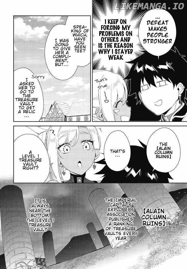Nageki no Bourei wa Intai Shitai ~Saijaku Hunter ni Yoru Saikyou Party Ikuseijutsu~ Chapter 48.1 - Page 7
