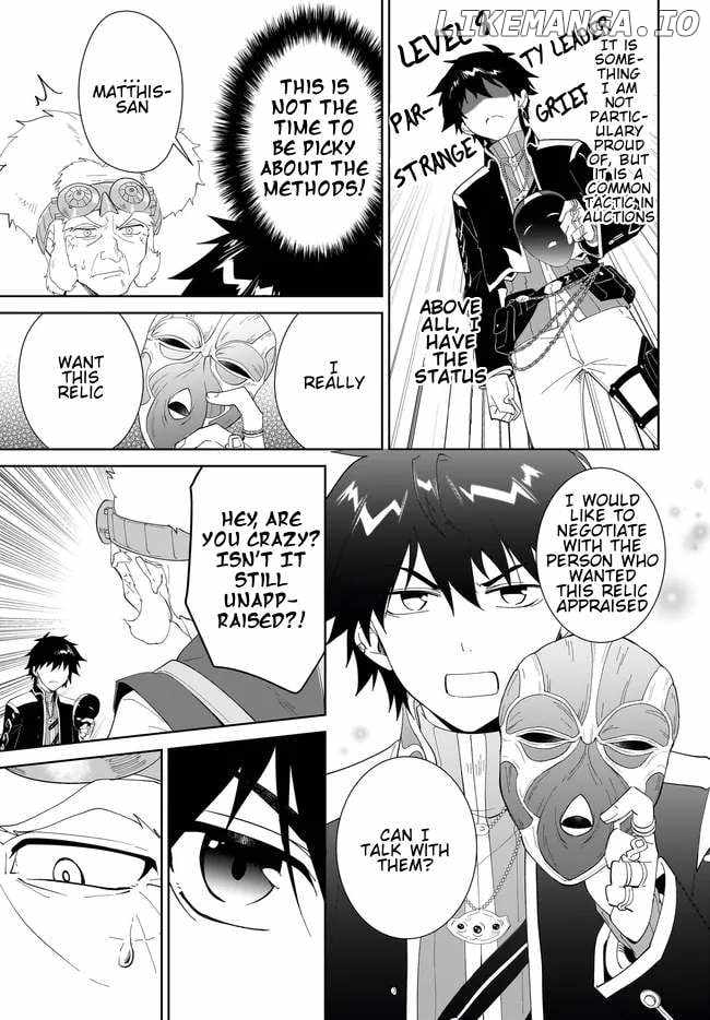 Nageki no Bourei wa Intai Shitai ~Saijaku Hunter ni Yoru Saikyou Party Ikuseijutsu~ Chapter 48.2 - Page 12