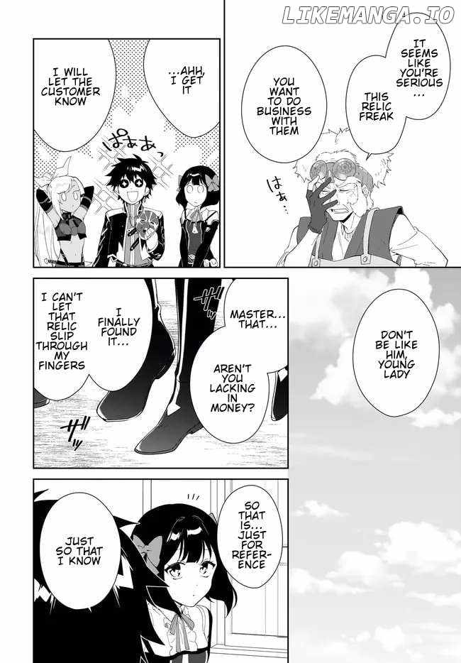 Nageki no Bourei wa Intai Shitai ~Saijaku Hunter ni Yoru Saikyou Party Ikuseijutsu~ Chapter 48.2 - Page 13