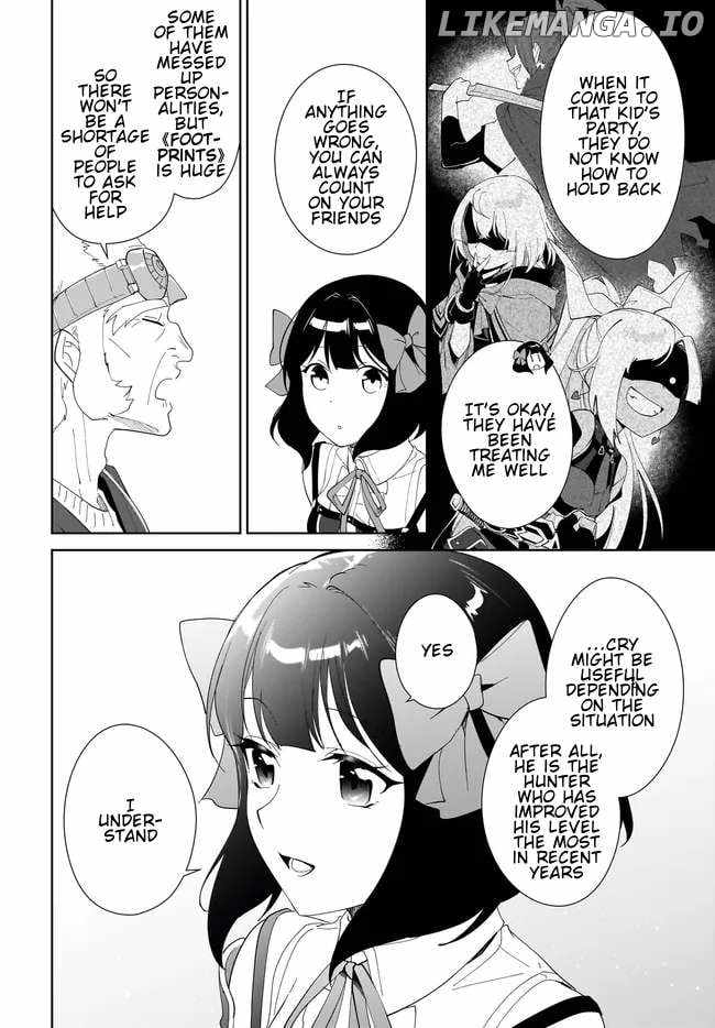 Nageki no Bourei wa Intai Shitai ~Saijaku Hunter ni Yoru Saikyou Party Ikuseijutsu~ Chapter 48.2 - Page 7