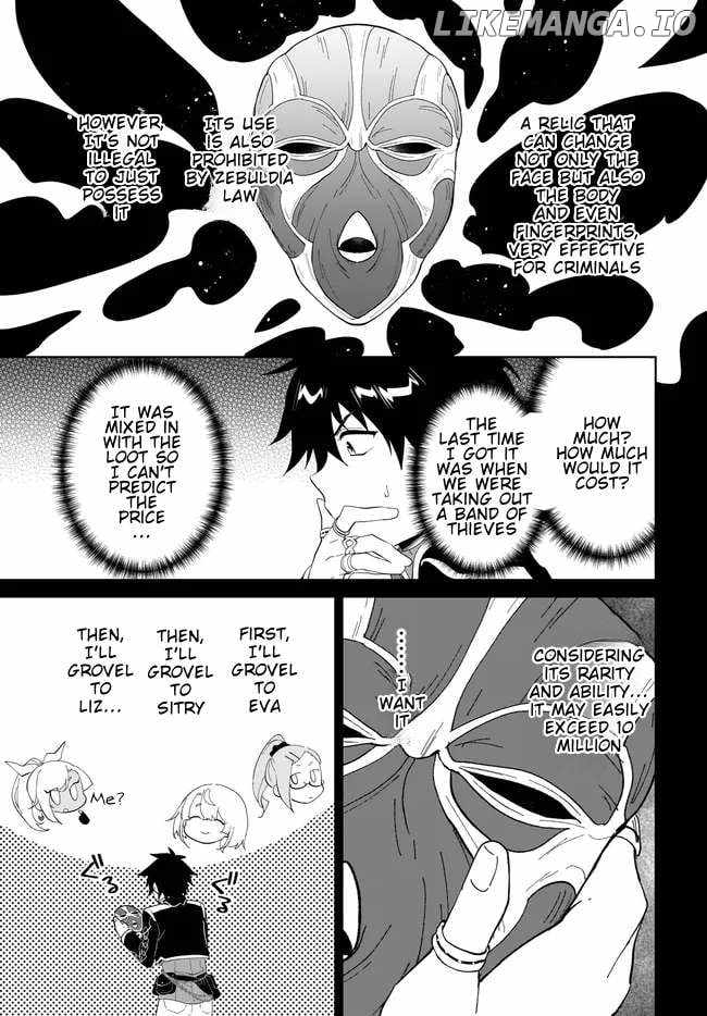 Nageki no Bourei wa Intai Shitai ~Saijaku Hunter ni Yoru Saikyou Party Ikuseijutsu~ Chapter 48.2 - Page 10