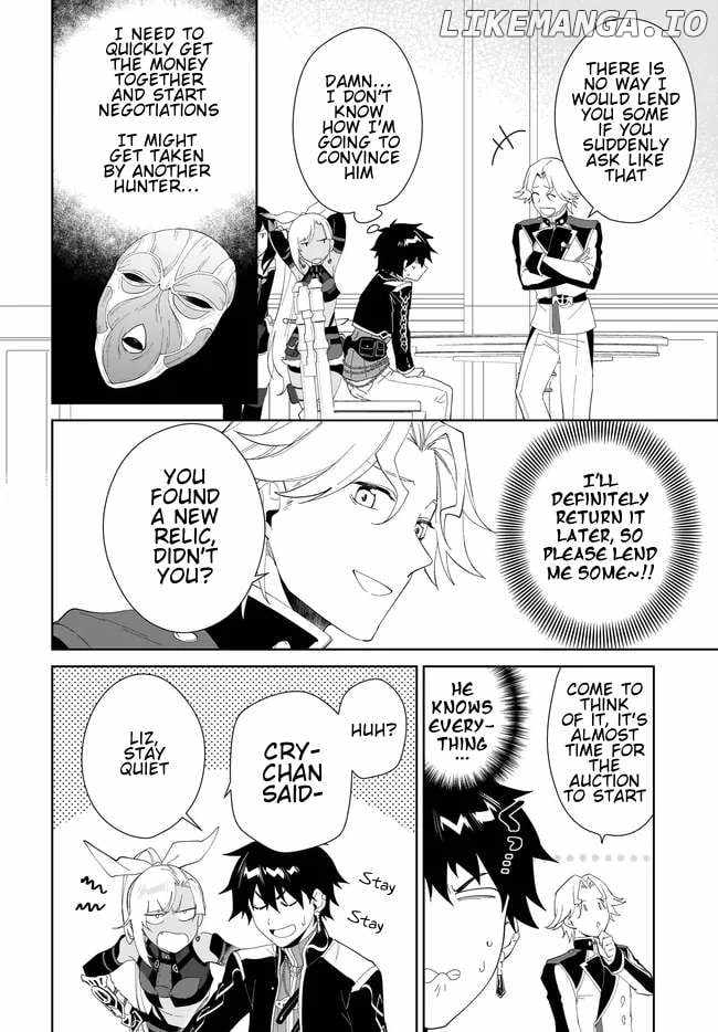 Nageki no Bourei wa Intai Shitai ~Saijaku Hunter ni Yoru Saikyou Party Ikuseijutsu~ Chapter 49.1 - Page 11