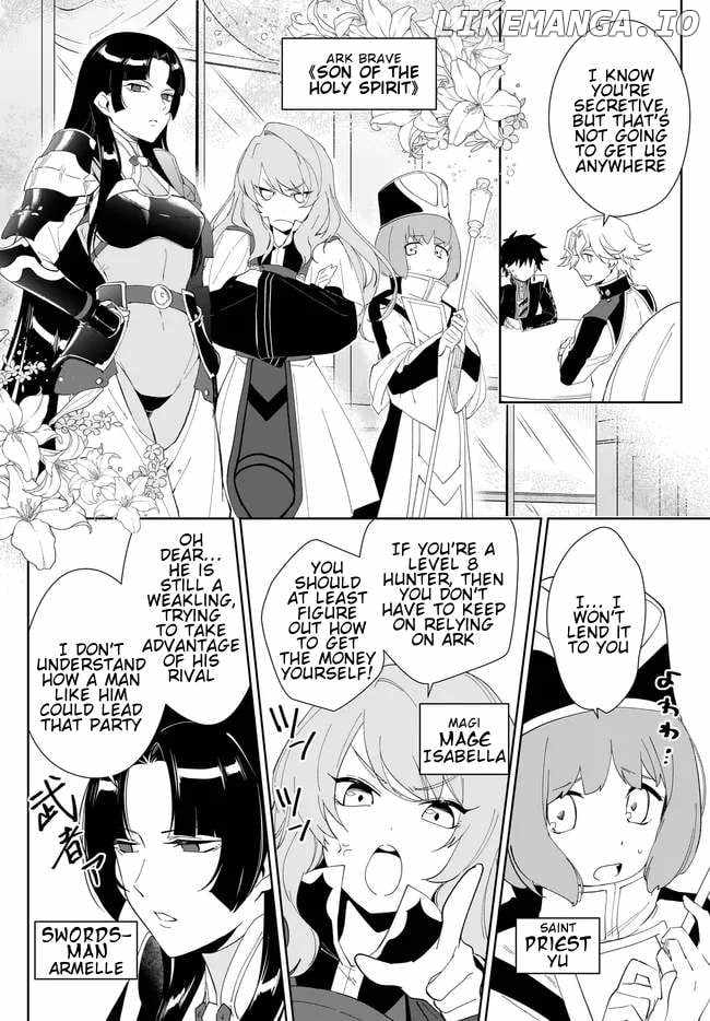 Nageki no Bourei wa Intai Shitai ~Saijaku Hunter ni Yoru Saikyou Party Ikuseijutsu~ Chapter 49.1 - Page 13
