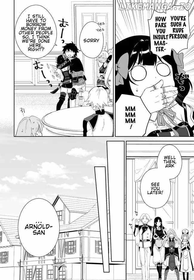 Nageki no Bourei wa Intai Shitai ~Saijaku Hunter ni Yoru Saikyou Party Ikuseijutsu~ Chapter 49.1 - Page 15