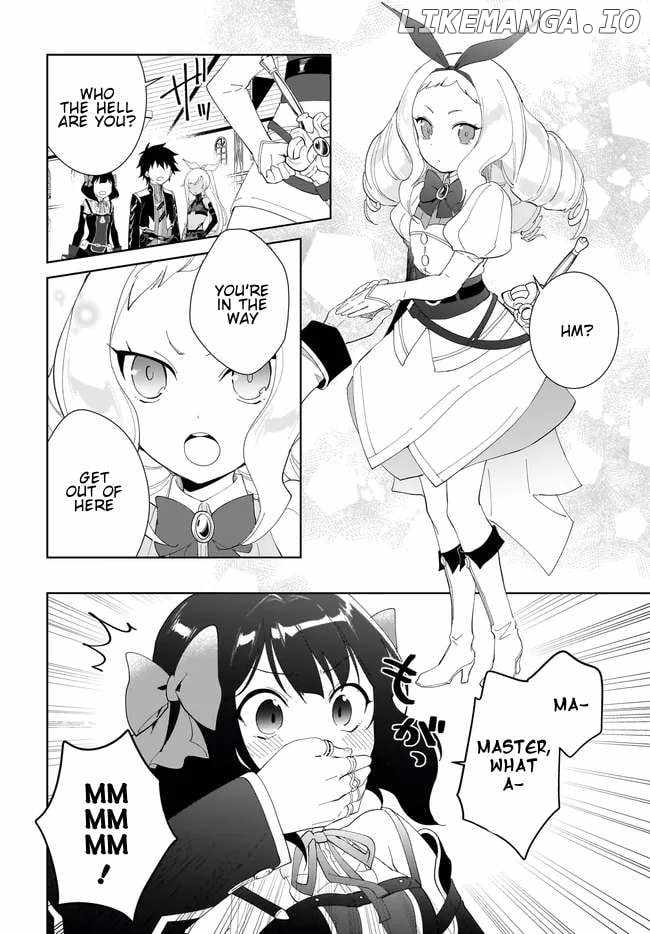 Nageki no Bourei wa Intai Shitai ~Saijaku Hunter ni Yoru Saikyou Party Ikuseijutsu~ Chapter 49.1 - Page 3