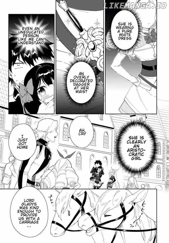 Nageki no Bourei wa Intai Shitai ~Saijaku Hunter ni Yoru Saikyou Party Ikuseijutsu~ Chapter 49.1 - Page 4