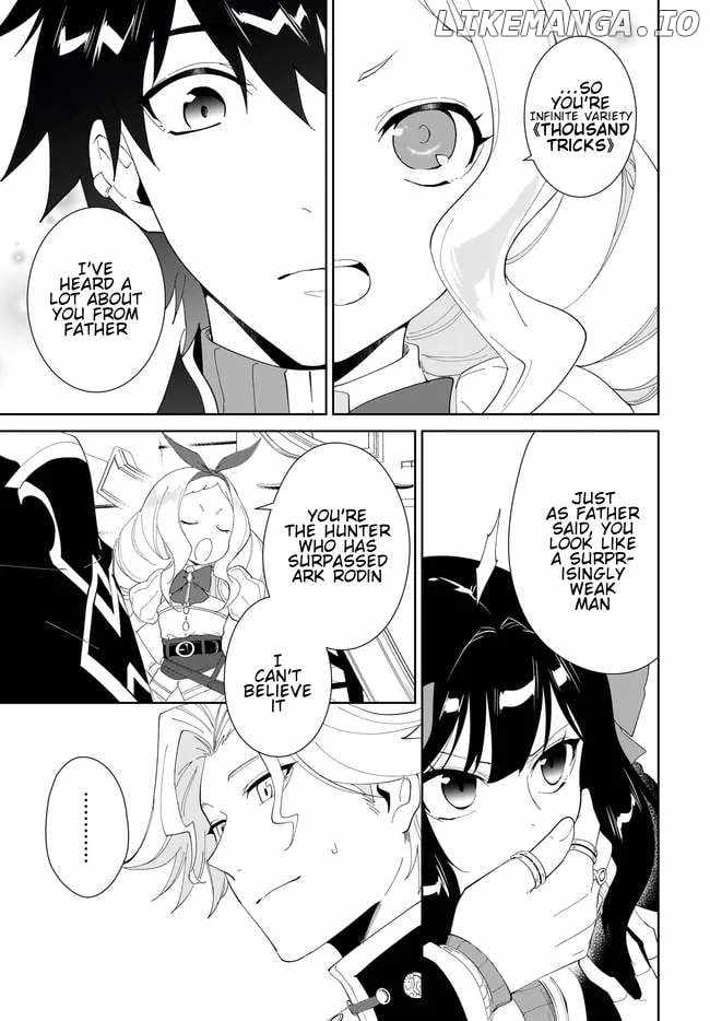 Nageki no Bourei wa Intai Shitai ~Saijaku Hunter ni Yoru Saikyou Party Ikuseijutsu~ Chapter 49.1 - Page 6