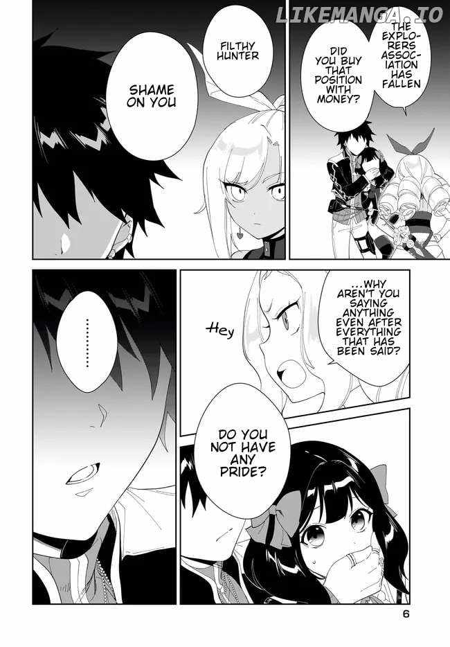 Nageki no Bourei wa Intai Shitai ~Saijaku Hunter ni Yoru Saikyou Party Ikuseijutsu~ Chapter 49.1 - Page 7