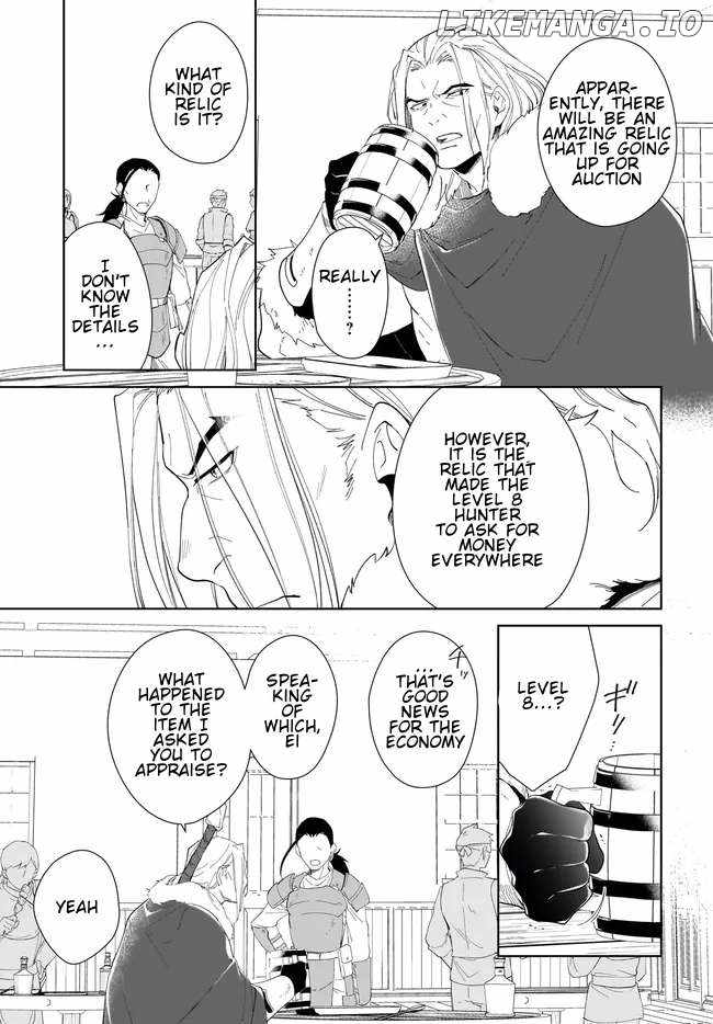 Nageki no Bourei wa Intai Shitai ~Saijaku Hunter ni Yoru Saikyou Party Ikuseijutsu~ Chapter 49.2 - Page 2