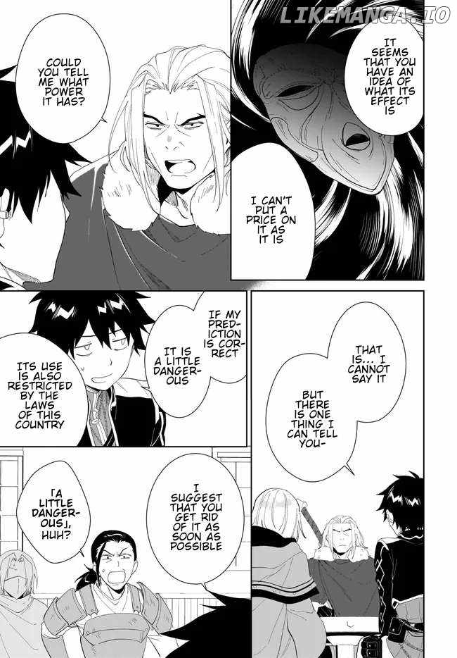 Nageki no Bourei wa Intai Shitai ~Saijaku Hunter ni Yoru Saikyou Party Ikuseijutsu~ Chapter 49.2 - Page 12